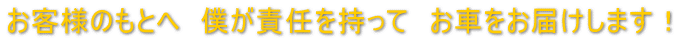 ql̂Ƃց@lӔCā@Ԃ͂܂I